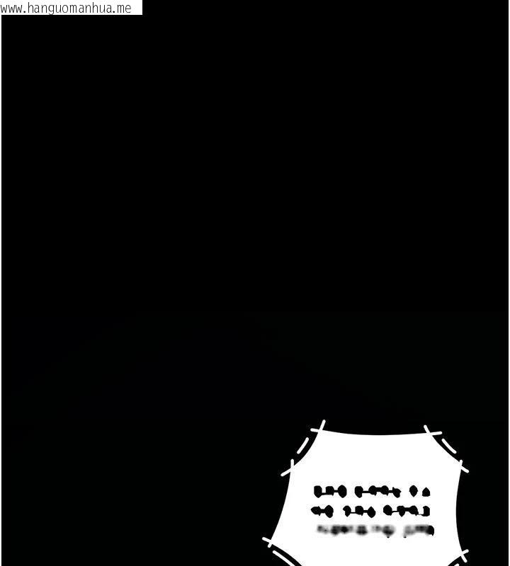 韩国漫画复仇母女丼韩漫_复仇母女丼-第109话-下班后的电影约会在线免费阅读-韩国漫画-第121张图片