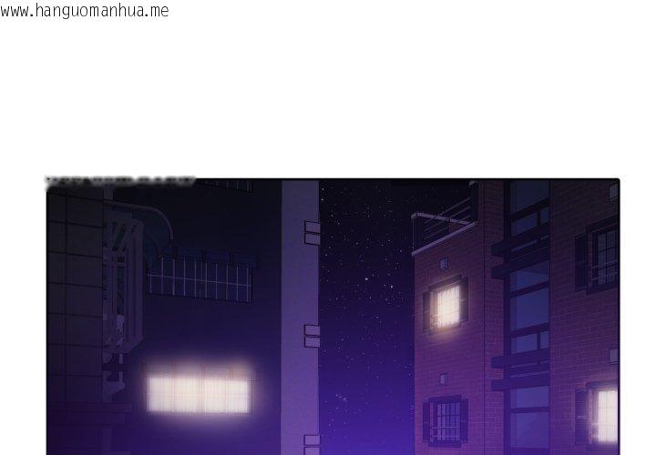 韩国漫画无与伦比的日常韩漫_无与伦比的日常-第10话在线免费阅读-韩国漫画-第1张图片