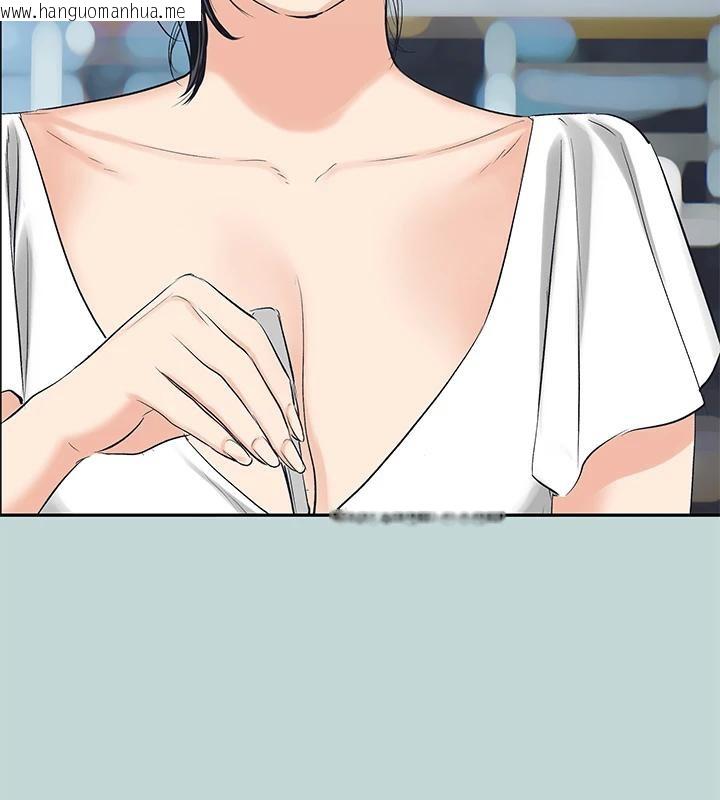 韩国漫画纵夏夜之梦(无码版)韩漫_纵夏夜之梦(无码版)-第91话-海边的好色之徒在线免费阅读-韩国漫画-第64张图片