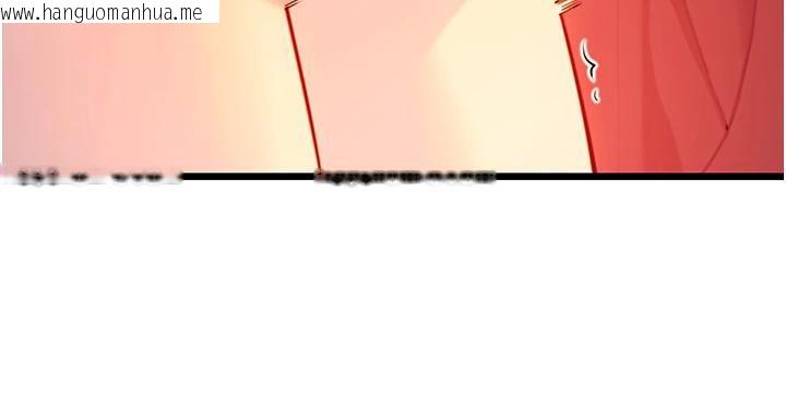 韩国漫画命运:贞洁欲女韩漫_命运:贞洁欲女-第45话-过招居心叵测猎雕女在线免费阅读-韩国漫画-第66张图片