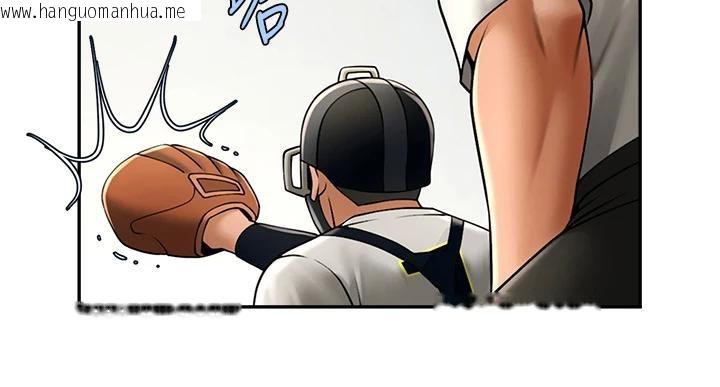 韩国漫画炸裂吧!巨棒韩漫_炸裂吧!巨棒-第85话-专属啦啦队准备上场在线免费阅读-韩国漫画-第116张图片