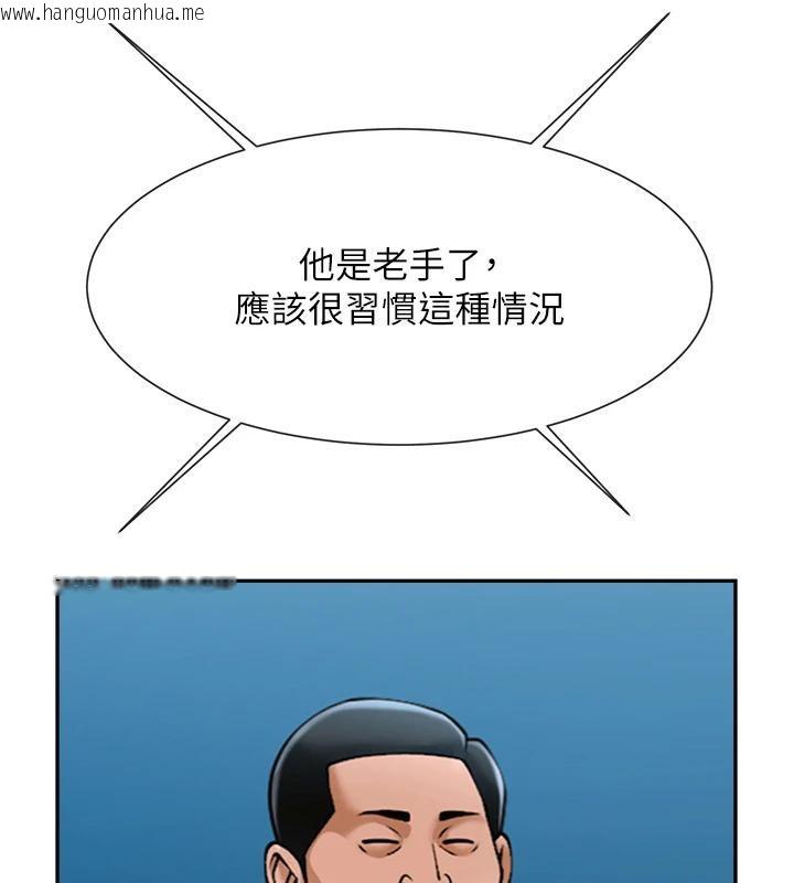 韩国漫画炸裂吧!巨棒韩漫_炸裂吧!巨棒-第85话-专属啦啦队准备上场在线免费阅读-韩国漫画-第61张图片