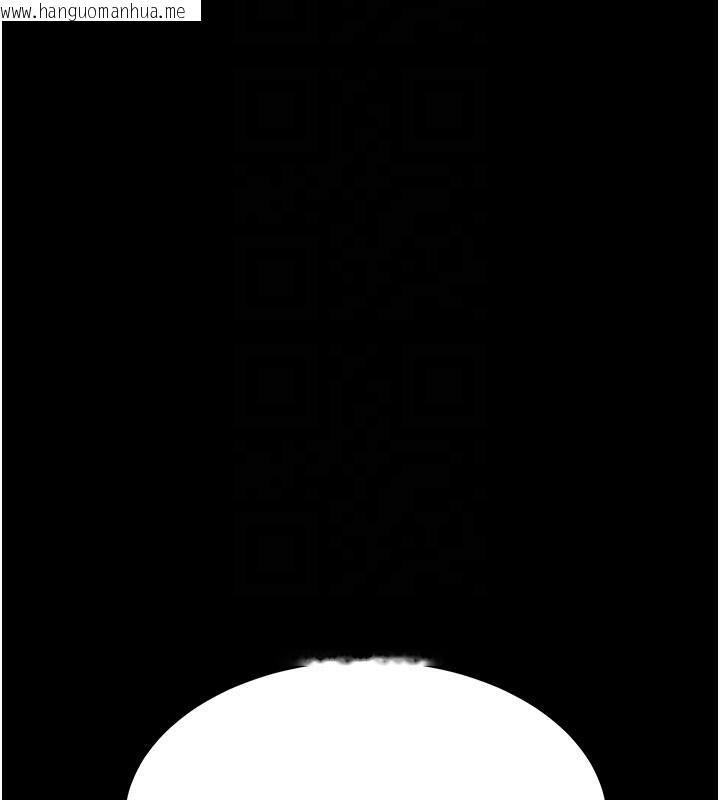 韩国漫画复仇母女丼韩漫_复仇母女丼-第109话-下班后的电影约会在线免费阅读-韩国漫画-第37张图片
