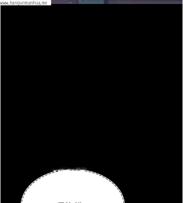 韩国漫画复仇母女丼韩漫_复仇母女丼-第109话-下班后的电影约会在线免费阅读-韩国漫画-第156张图片
