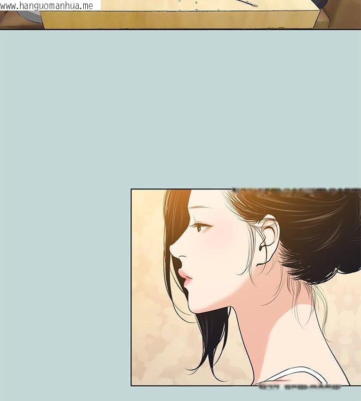 韩国漫画纵夏夜之梦(无码版)韩漫_纵夏夜之梦(无码版)-第91话-海边的好色之徒在线免费阅读-韩国漫画-第2张图片