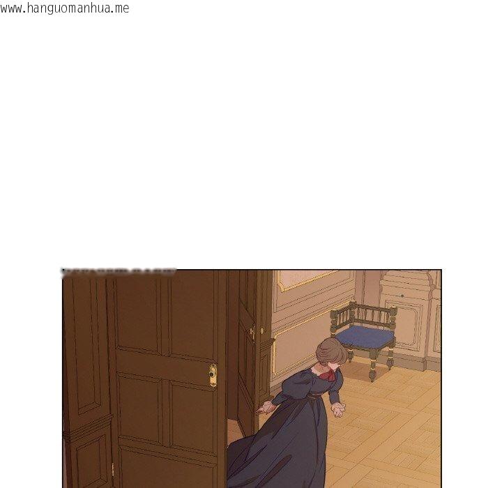 韩国漫画吉赛儿之血韩漫_吉赛儿之血-第6话在线免费阅读-韩国漫画-第89张图片