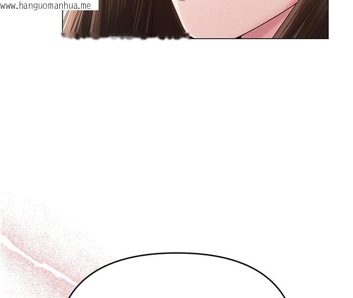 韩国漫画网红女老师韩漫_网红女老师-第22话-清纯老师的性幻想在线免费阅读-韩国漫画-第57张图片