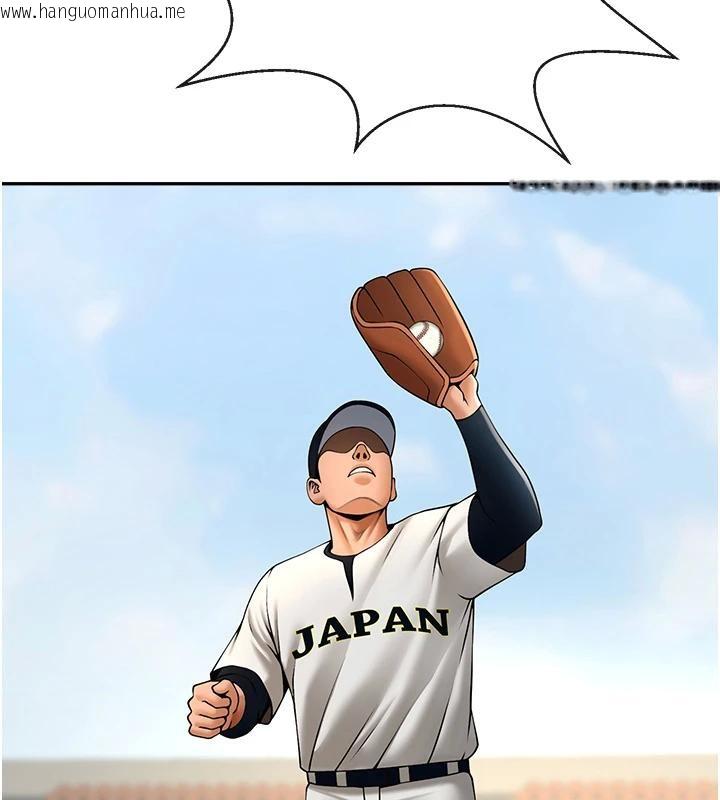 韩国漫画炸裂吧!巨棒韩漫_炸裂吧!巨棒-第85话-专属啦啦队准备上场在线免费阅读-韩国漫画-第25张图片
