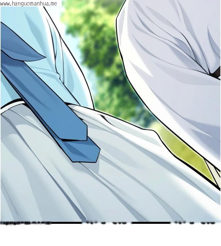 韩国漫画命运:贞洁欲女韩漫_命运:贞洁欲女-第45话-过招居心叵测猎雕女在线免费阅读-韩国漫画-第166张图片