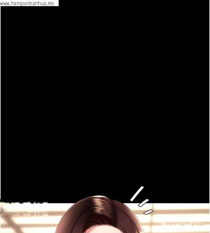 韩国漫画复仇母女丼韩漫_复仇母女丼-第109话-下班后的电影约会在线免费阅读-韩国漫画-第62张图片