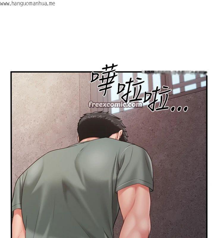 韩国漫画报告女班长:一根突起韩漫_报告女班长:一根突起-第8话-在人母面前掏出那根在线免费阅读-韩国漫画-第154张图片