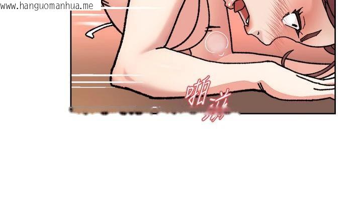 韩国漫画深层洁净达人韩漫_深层洁净达人-第38话-每走一步都好刺激在线免费阅读-韩国漫画-第28张图片