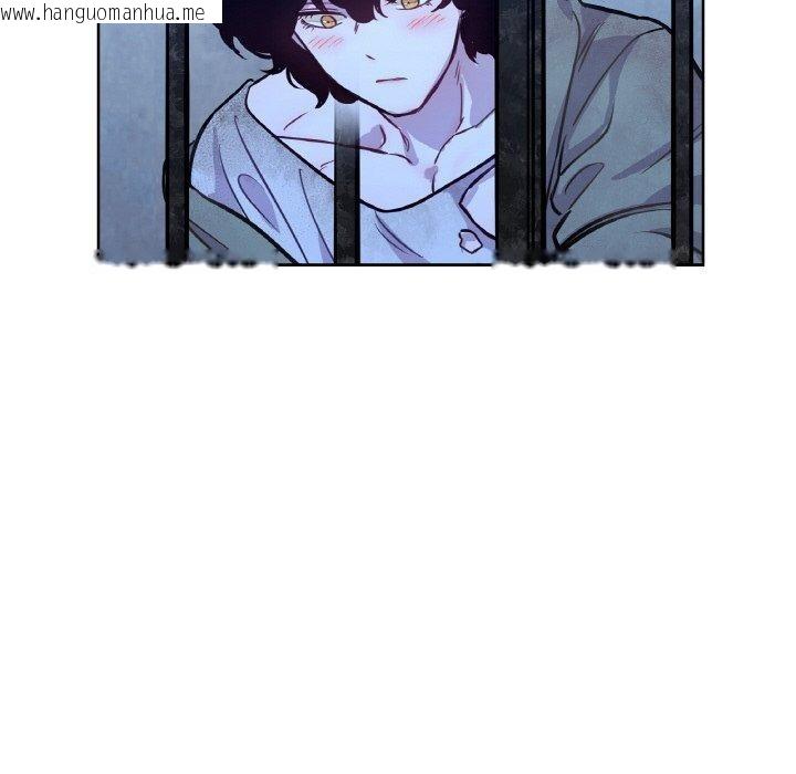 韩国漫画吉赛儿之血韩漫_吉赛儿之血-第6话在线免费阅读-韩国漫画-第52张图片