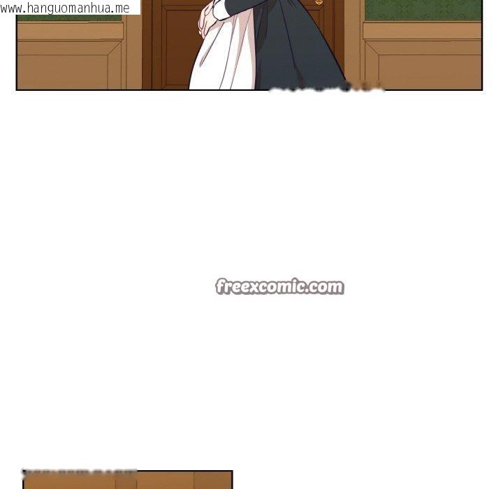 韩国漫画吉赛儿之血韩漫_吉赛儿之血-第6话在线免费阅读-韩国漫画-第84张图片