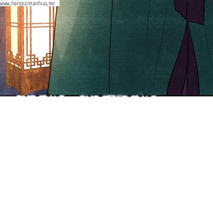 韩国漫画狂眼韩漫_狂眼-第68话在线免费阅读-韩国漫画-第85张图片