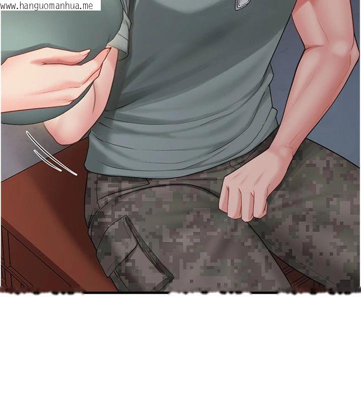 韩国漫画报告女班长:一根突起韩漫_报告女班长:一根突起-第8话-在人母面前掏出那根在线免费阅读-韩国漫画-第136张图片