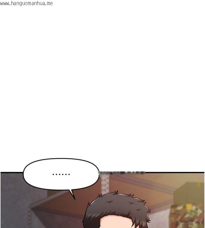 韩国漫画报告女班长:一根突起韩漫_报告女班长:一根突起-第8话-在人母面前掏出那根在线免费阅读-韩国漫画-第88张图片