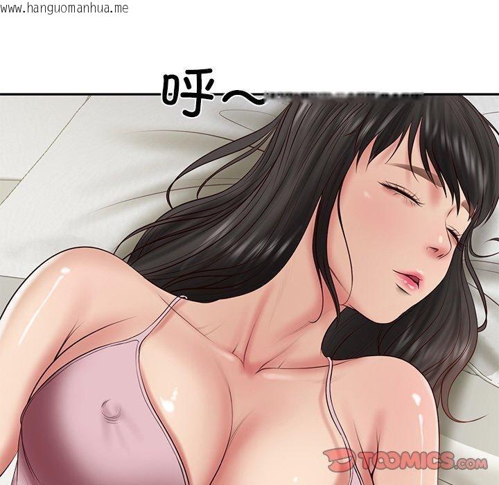 韩国漫画财阀家的女婿韩漫_财阀家的女婿-第35话在线免费阅读-韩国漫画-第165张图片