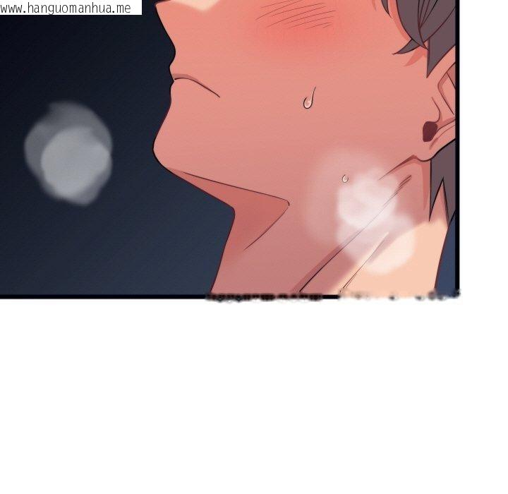 韩国漫画少爷的替身韩漫_少爷的替身-第7话在线免费阅读-韩国漫画-第25张图片