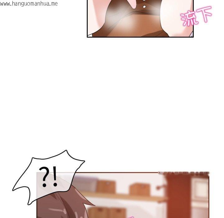 韩国漫画无与伦比的日常韩漫_无与伦比的日常-第10话在线免费阅读-韩国漫画-第63张图片