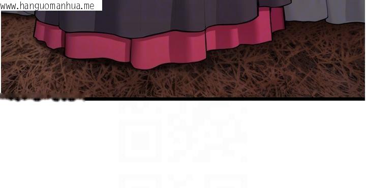 韩国漫画命运:贞洁欲女韩漫_命运:贞洁欲女-第45话-过招居心叵测猎雕女在线免费阅读-韩国漫画-第20张图片