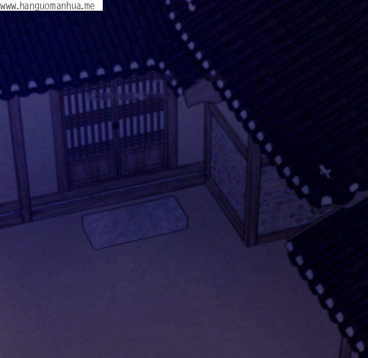 韩国漫画小姐韩漫_小姐-第76话在线免费阅读-韩国漫画-第69张图片