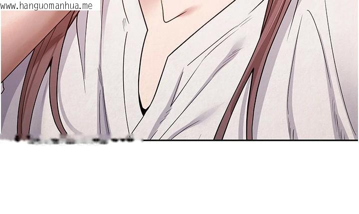 韩国漫画币转人生韩漫_币转人生-第27话-抱著大腿哭太犯规了在线免费阅读-韩国漫画-第4张图片