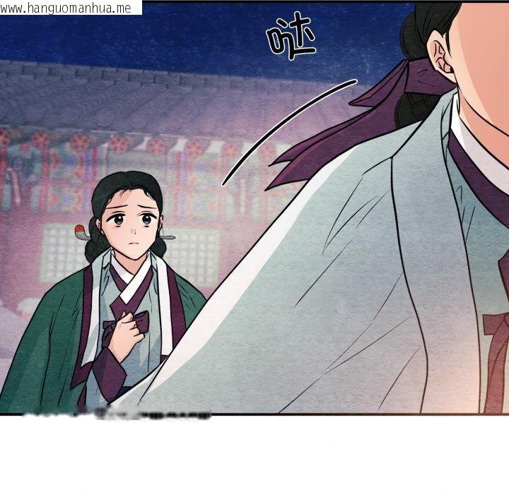 韩国漫画狂眼韩漫_狂眼-第68话在线免费阅读-韩国漫画-第54张图片