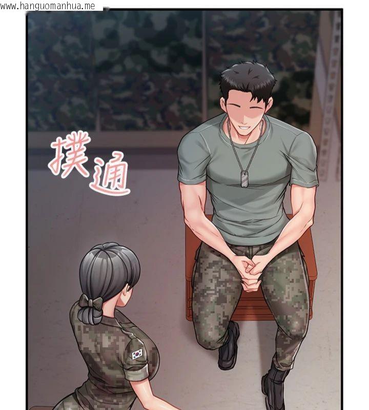 韩国漫画报告女班长:一根突起韩漫_报告女班长:一根突起-第8话-在人母面前掏出那根在线免费阅读-韩国漫画-第67张图片