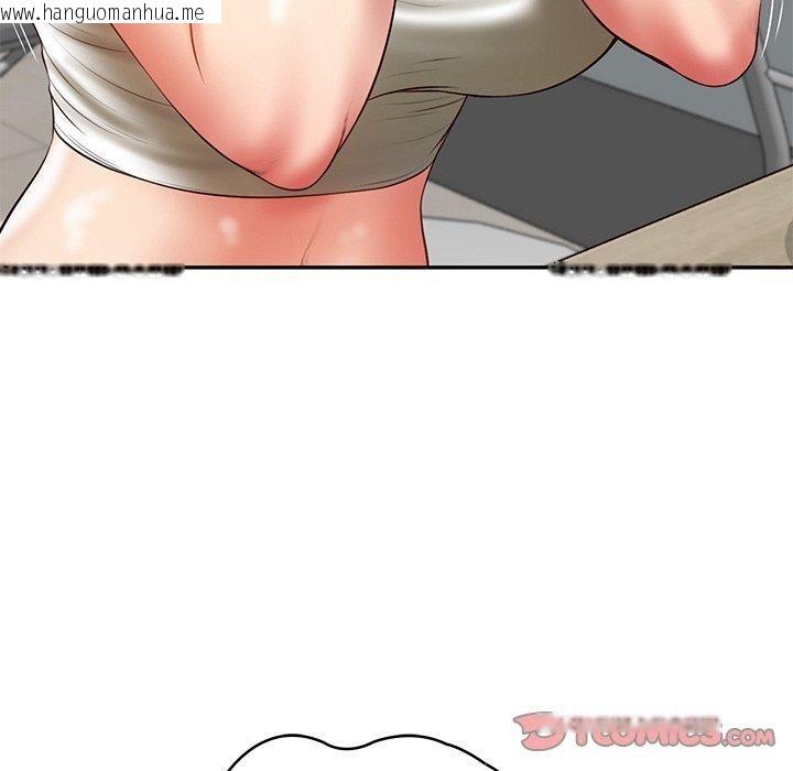 韩国漫画财阀家的女婿韩漫_财阀家的女婿-第35话在线免费阅读-韩国漫画-第48张图片