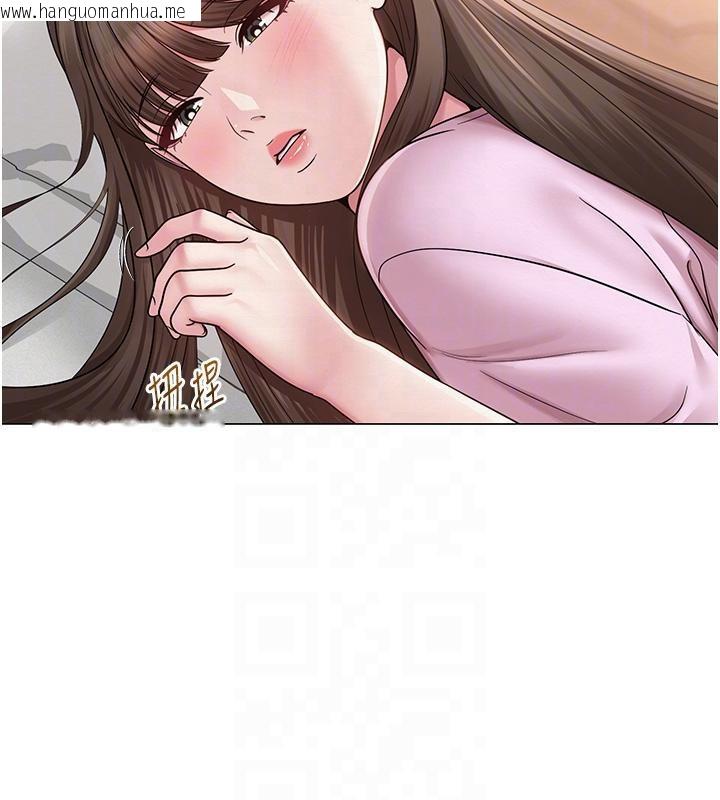 韩国漫画网红女老师韩漫_网红女老师-第22话-清纯老师的性幻想在线免费阅读-韩国漫画-第86张图片