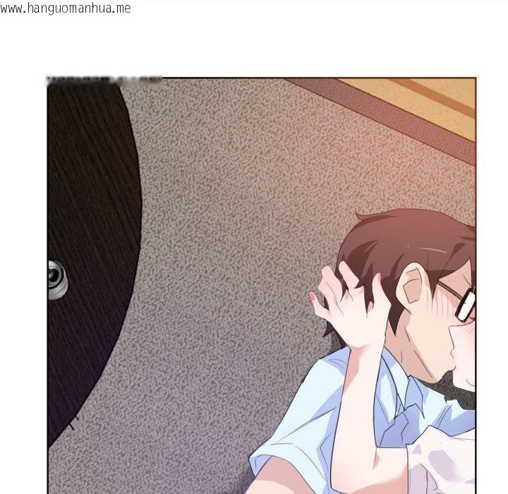 韩国漫画无与伦比的日常韩漫_无与伦比的日常-第10话在线免费阅读-韩国漫画-第25张图片