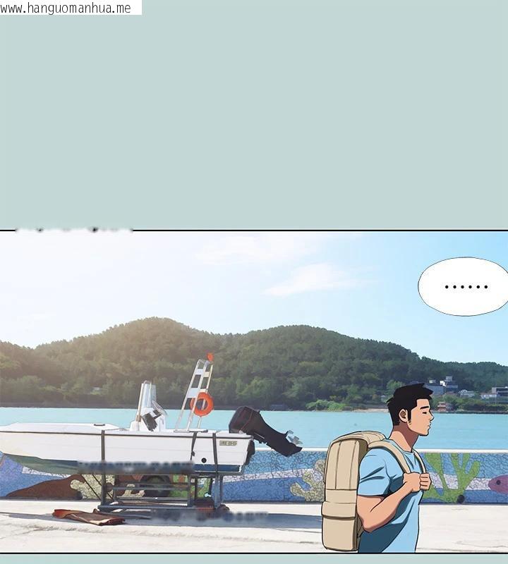韩国漫画纵夏夜之梦(无码版)韩漫_纵夏夜之梦(无码版)-第91话-海边的好色之徒在线免费阅读-韩国漫画-第41张图片