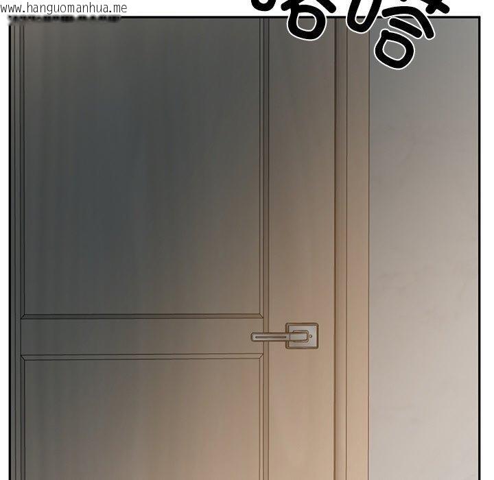 韩国漫画财阀家的女婿韩漫_财阀家的女婿-第35话在线免费阅读-韩国漫画-第173张图片