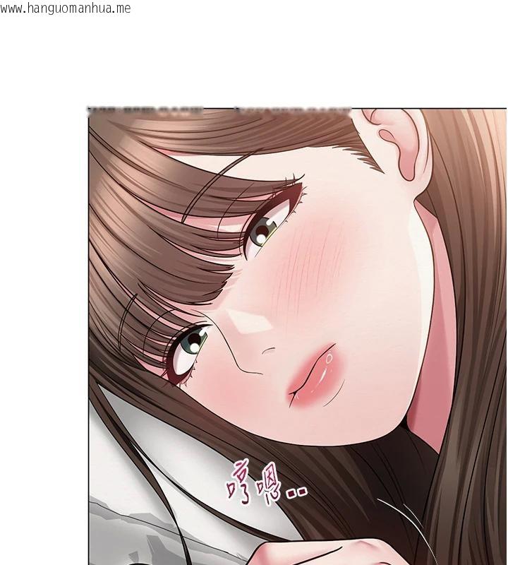 韩国漫画网红女老师韩漫_网红女老师-第22话-清纯老师的性幻想在线免费阅读-韩国漫画-第43张图片