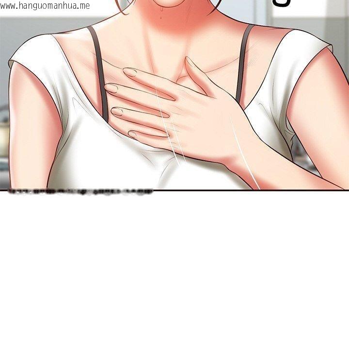 韩国漫画财阀家的女婿韩漫_财阀家的女婿-第35话在线免费阅读-韩国漫画-第60张图片