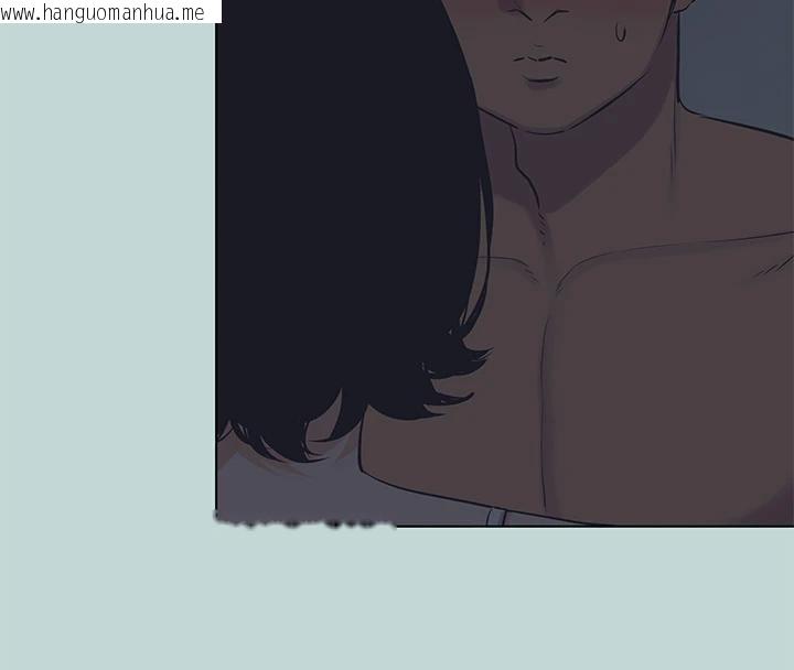 韩国漫画纵夏夜之梦(无码版)韩漫_纵夏夜之梦(无码版)-第91话-海边的好色之徒在线免费阅读-韩国漫画-第31张图片