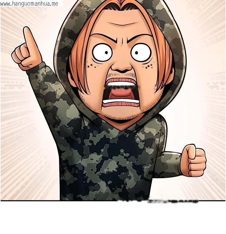 韩国漫画炸裂吧!巨棒韩漫_炸裂吧!巨棒-第85话-专属啦啦队准备上场在线免费阅读-韩国漫画-第73张图片