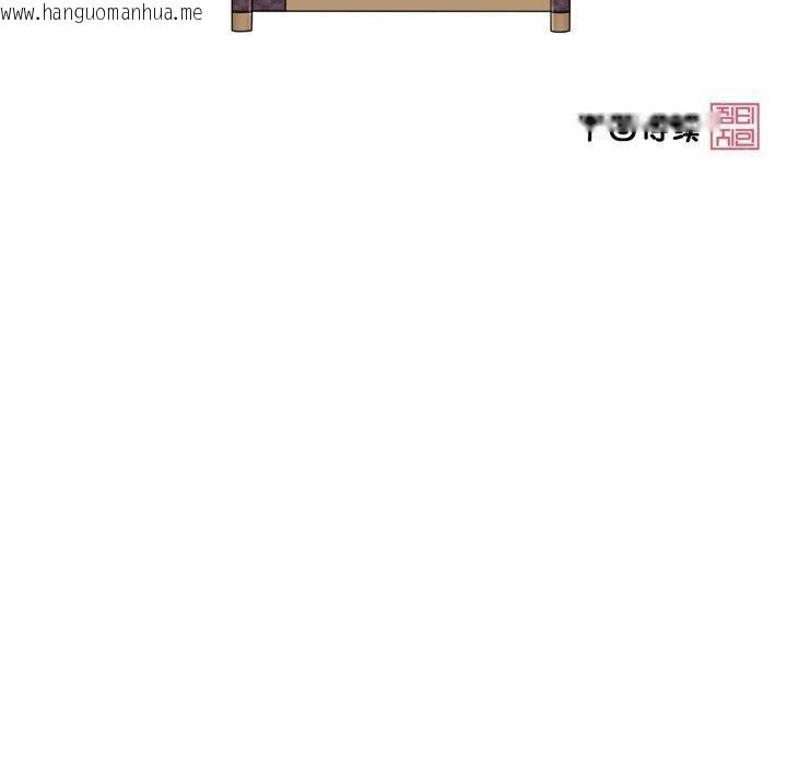 韩国漫画轻触!-解除封印韩漫_轻触!-解除封印-第14话在线免费阅读-韩国漫画-第100张图片