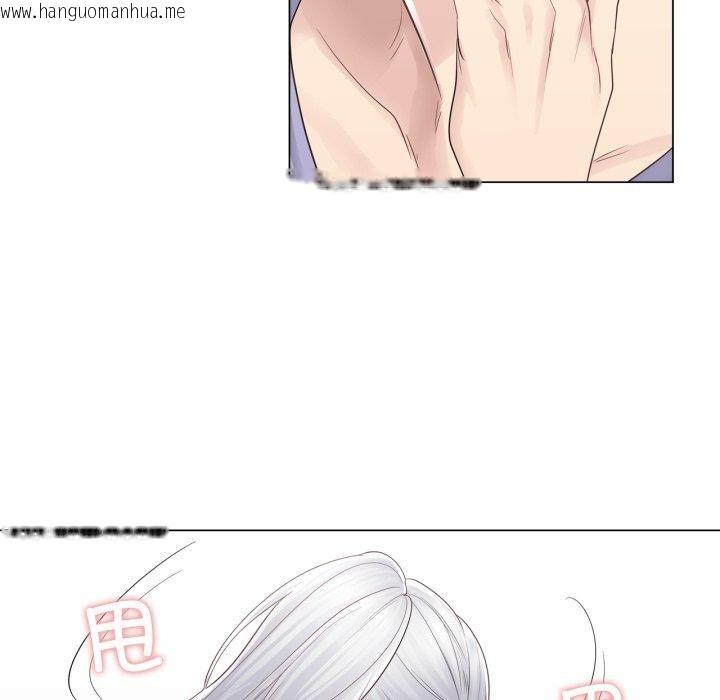 韩国漫画轻触!-解除封印韩漫_轻触!-解除封印-第14话在线免费阅读-韩国漫画-第71张图片