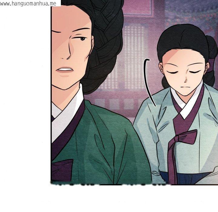 韩国漫画狂眼韩漫_狂眼-第68话在线免费阅读-韩国漫画-第96张图片