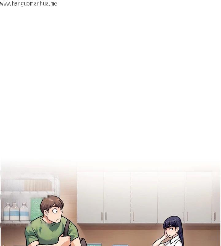 韩国漫画深层洁净达人韩漫_深层洁净达人-第38话-每走一步都好刺激在线免费阅读-韩国漫画-第92张图片