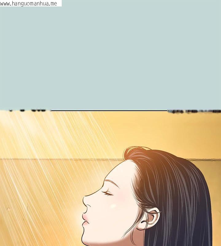 韩国漫画纵夏夜之梦(无码版)韩漫_纵夏夜之梦(无码版)-第92话-和老师两人独处在线免费阅读-韩国漫画-第51张图片