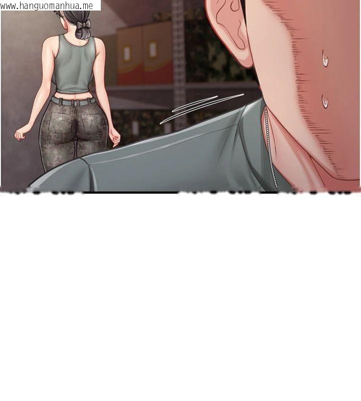 韩国漫画报告女班长:一根突起韩漫_报告女班长:一根突起-第8话-在人母面前掏出那根在线免费阅读-韩国漫画-第148张图片