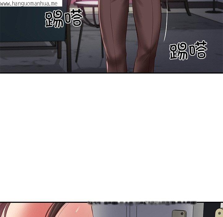 韩国漫画财阀家的女婿韩漫_财阀家的女婿-第35话在线免费阅读-韩国漫画-第26张图片