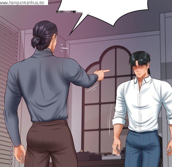 韩国漫画财阀家的女婿韩漫_财阀家的女婿-第35话在线免费阅读-韩国漫画-第34张图片