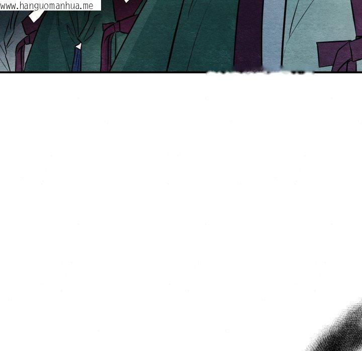 韩国漫画狂眼韩漫_狂眼-第68话在线免费阅读-韩国漫画-第115张图片