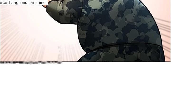 韩国漫画炸裂吧!巨棒韩漫_炸裂吧!巨棒-第85话-专属啦啦队准备上场在线免费阅读-韩国漫画-第78张图片