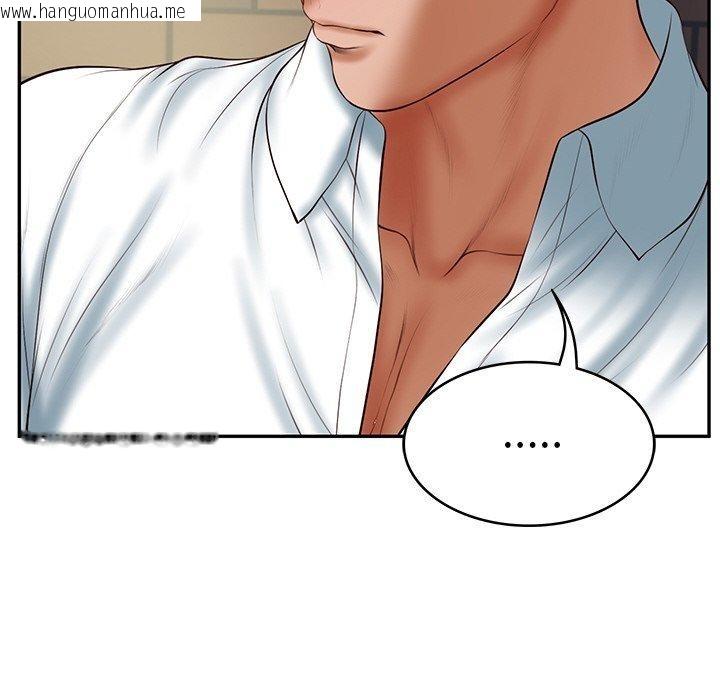 韩国漫画财阀家的女婿韩漫_财阀家的女婿-第35话在线免费阅读-韩国漫画-第77张图片
