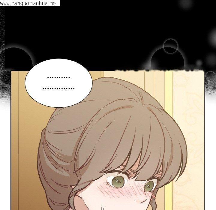 韩国漫画吉赛儿之血韩漫_吉赛儿之血-第6话在线免费阅读-韩国漫画-第29张图片